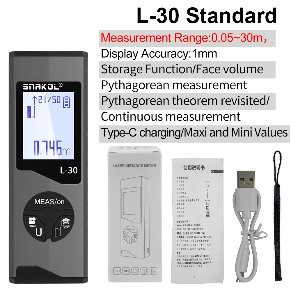 Лазерный дальномер, корпус из алюминиевого сплава, зарядка через USB, несколько режимов измерения, расстояние 30/50 м с углом, электронный уровень