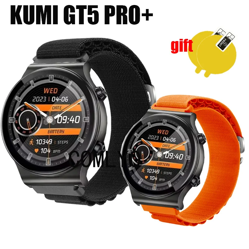 3in1 Band For KUMI GT5 Pro+ Smart Watch Strap Nylon Soft Bracelet Bands Belt Screen Protector film