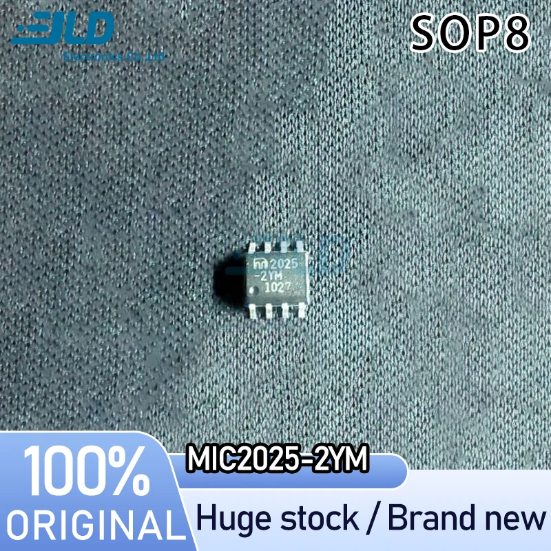 (5-20 قطع) شرائح MIC2025-2YM SOP8 الجديدة 100% احترافية وقفة واحدة لطلب رقاقة الأسهم المناسبة للإلكترونيات #1