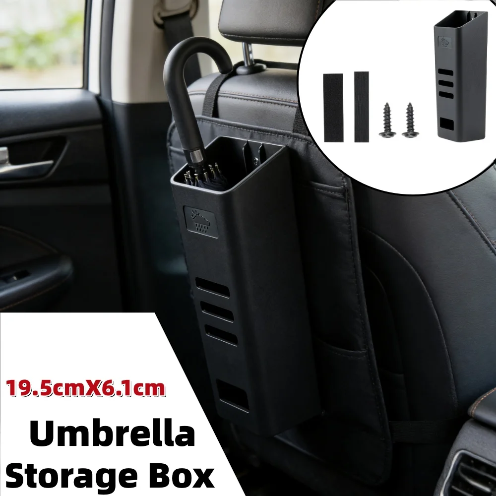 

Universal Car Boot Umbrella Holder Vehicle Umbrella Storage Bucket Interior Car Storage Box Door-Mounted Household Storage Rack