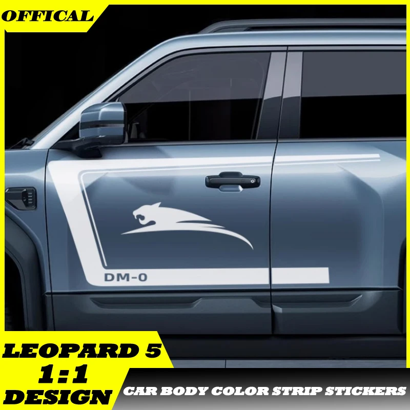 

Auto Body Flower Waist Line Color Film Fit for BYD Leopard 5 Modified Car Body Color Strip Stickers Car Off-road Upgrade Parts
