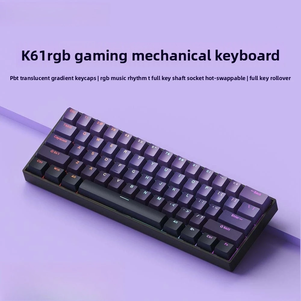Беспроводная механическая клавиатура 60% с Bluetooth и 2.4G, RGB-подсветкой, для игр, проводная, для компьютера, мобильного телефона, мини-клавиатура для iPad, беспроводная клавиатура