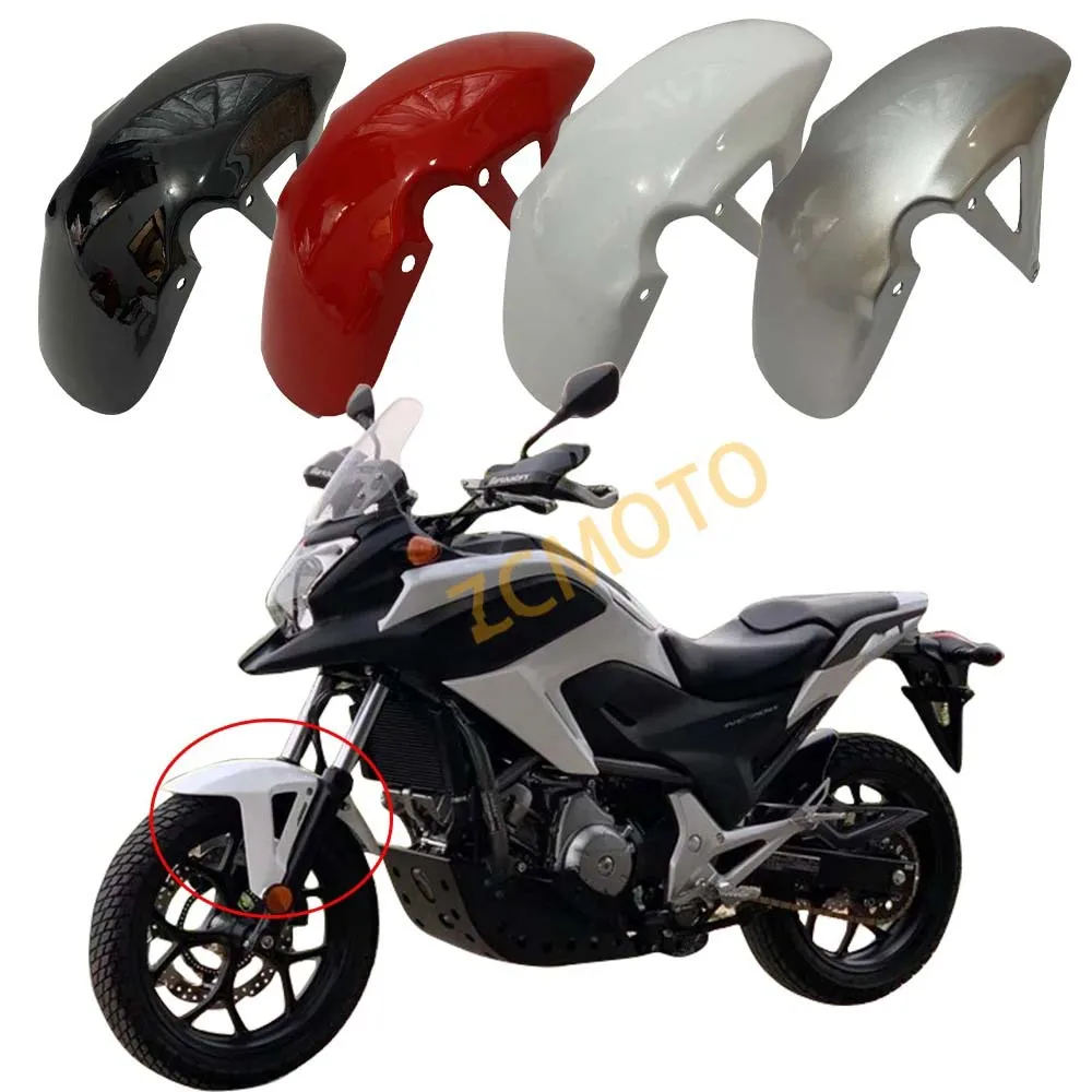 Motorcycle Front Mudguard Front Sand Plate Mudguard ABS Carbon Fiber Suitable For NC700 NC750 NC 700 750 X S