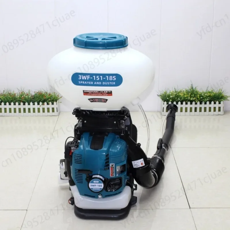 76.5CC 4 STROKE AGRICULTURAL PESTICIDES FERTILIZER GASOLINE ENGINE 20L 3WF-151-18S DUSTER & SPRAYER BACKPACK MISTER