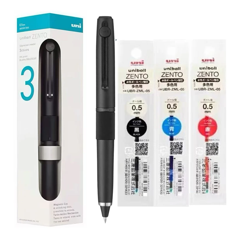 Uni-ball ZENTO Signature Model 3 Colors Rotating Gel Pen Magnetic