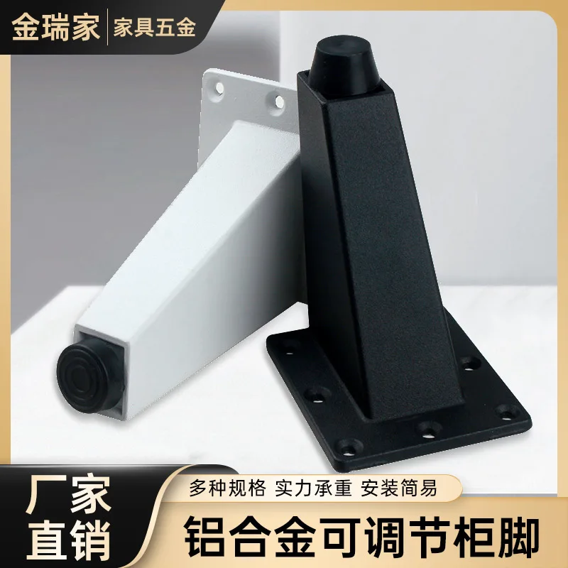 Metal Furniture Support Legs Cabinets Tv Stands Coffee Tables Sofas Replacement Hardware In Selected Height Finish