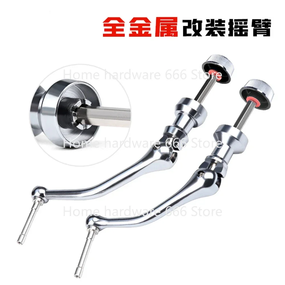 roda-de-pesca-com-braco-oscilante-unico-eixo-de-haste-hexagonal-modificacao-de-roda-de-metal-acessorios-de-fiacao-de-artes-de-pesca