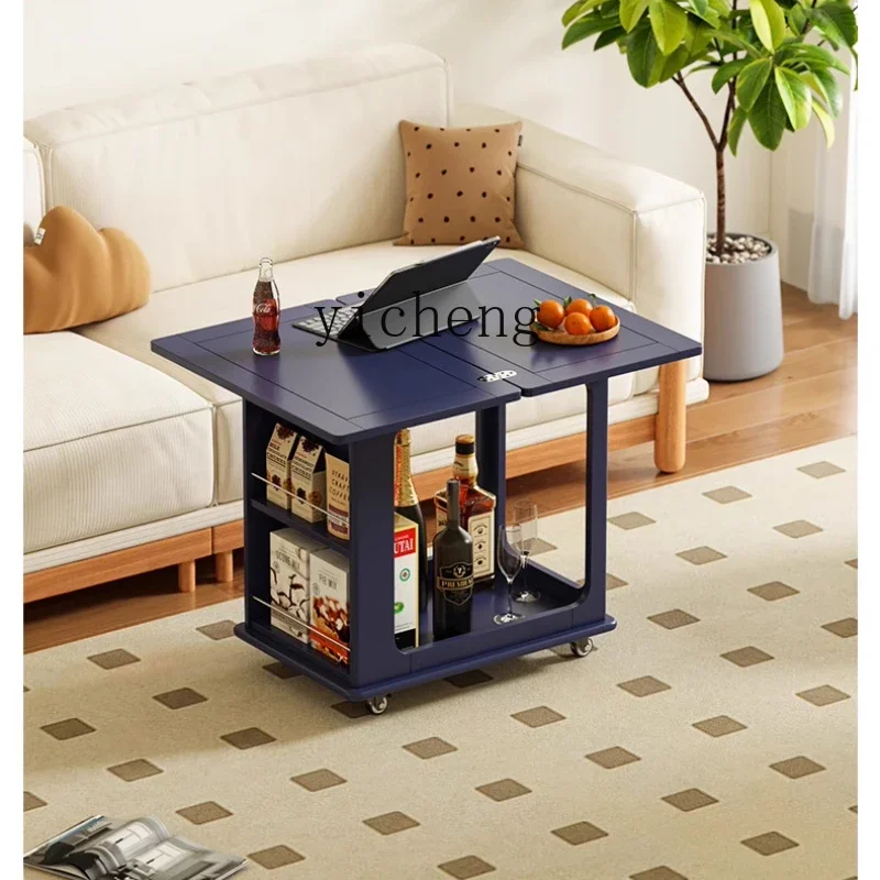 

ZC solid wood edge few small table sofa side cabinet household side table mobile folding coffee table