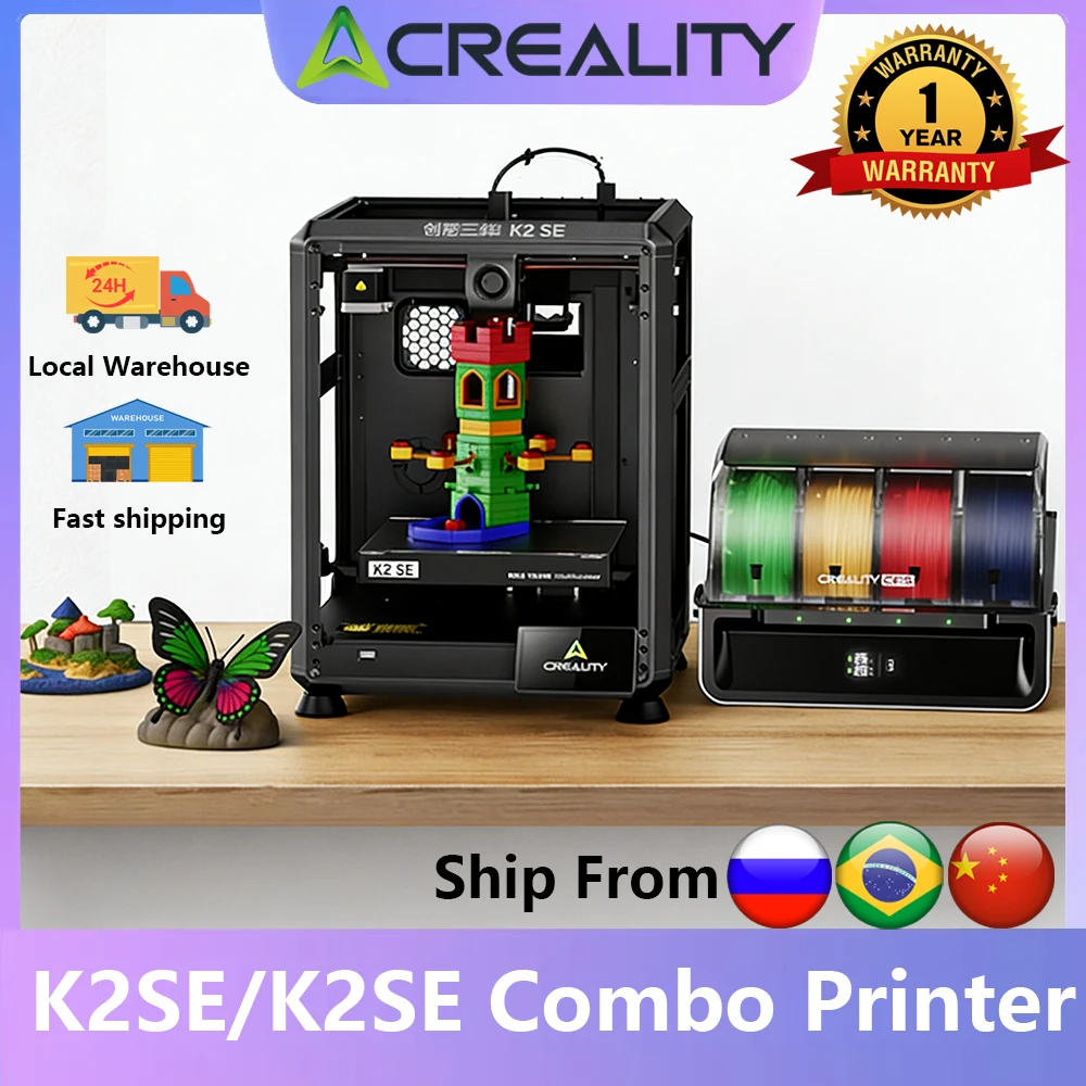 3D-принтер Creality K2SE/K2SE Combo (обновленная версия) с технологией Super Sensing, быстросменным соплом 32 мм³/с, автоматической калибровкой и скоростью печати 600 мм/с