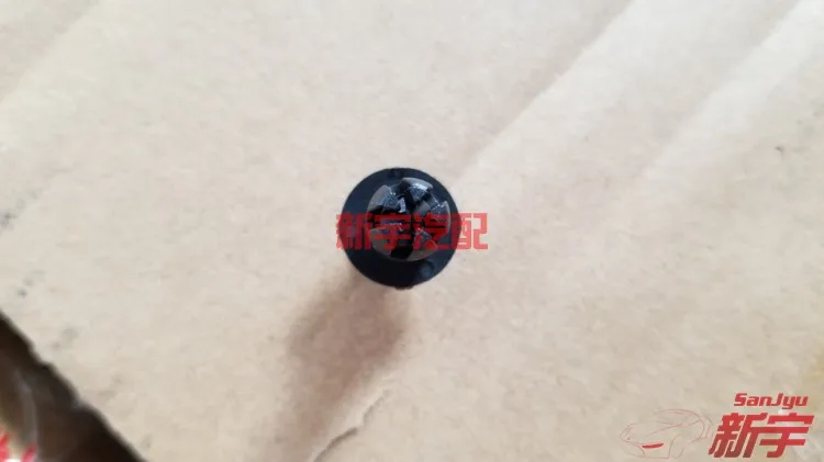 Outlander3 CLIP,FR BUMPER  MR590000HB 7259A244 image 3