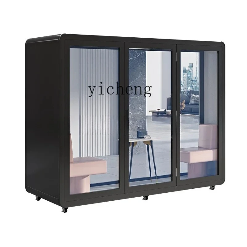 b20-mobile soundproof room, home office, phone booth, live stream, recording studio, soundproof room,