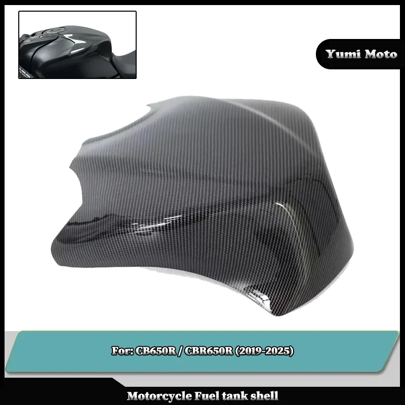 

Motorcycle Fuel Gas Tank Cover Guard Protector For Honda CBR650R CBR 650R 2019-2025 2022 2023 2024 Oil Gasket Top Upper 4 colors