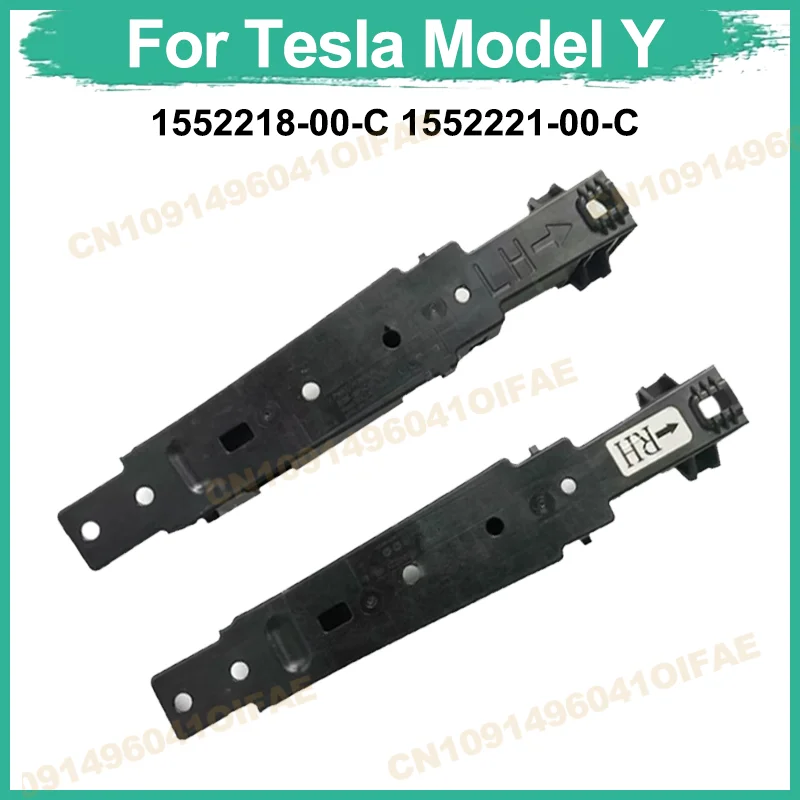 

1552218-00-C 1552221-00-C Interior Panel Trunk Side Panel Bracket For Tesla Model Y 1552218 1552221 Left/right 2020-2024 1pcs