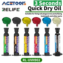 RELIFE RL-UVH902 3 Seconds Quick Drying Oil for Mobile Phone Motherboard BGA PCB Flying Line UV Repair Quick Curing Oil Tool