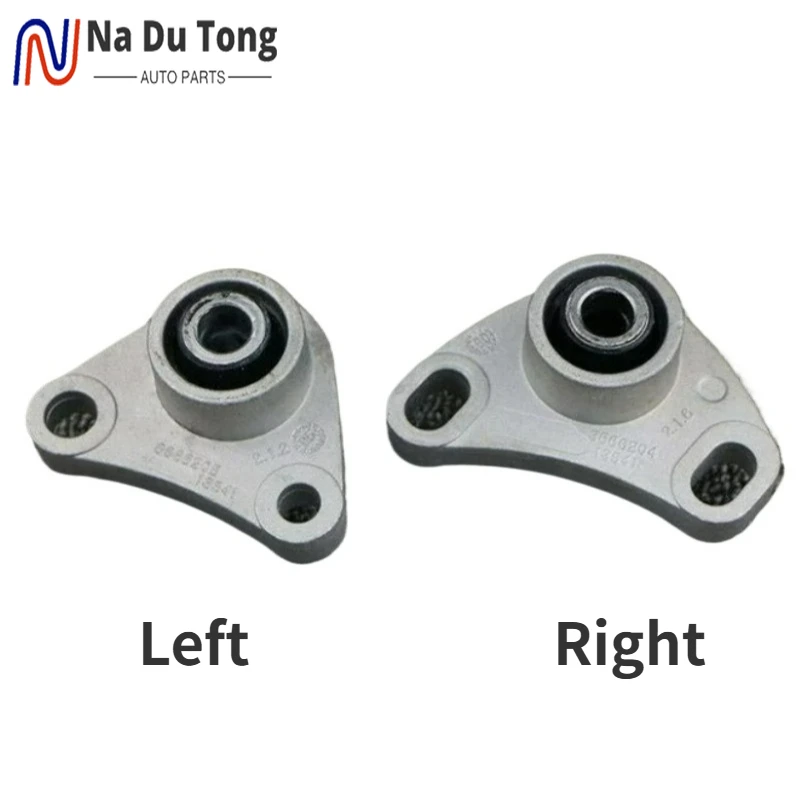 

Кронштейн крепления двигателя 8666204 (с обеих сторон) для Volvo S60 S80 V70 XC70 XC90 8666205 9203967 9203968