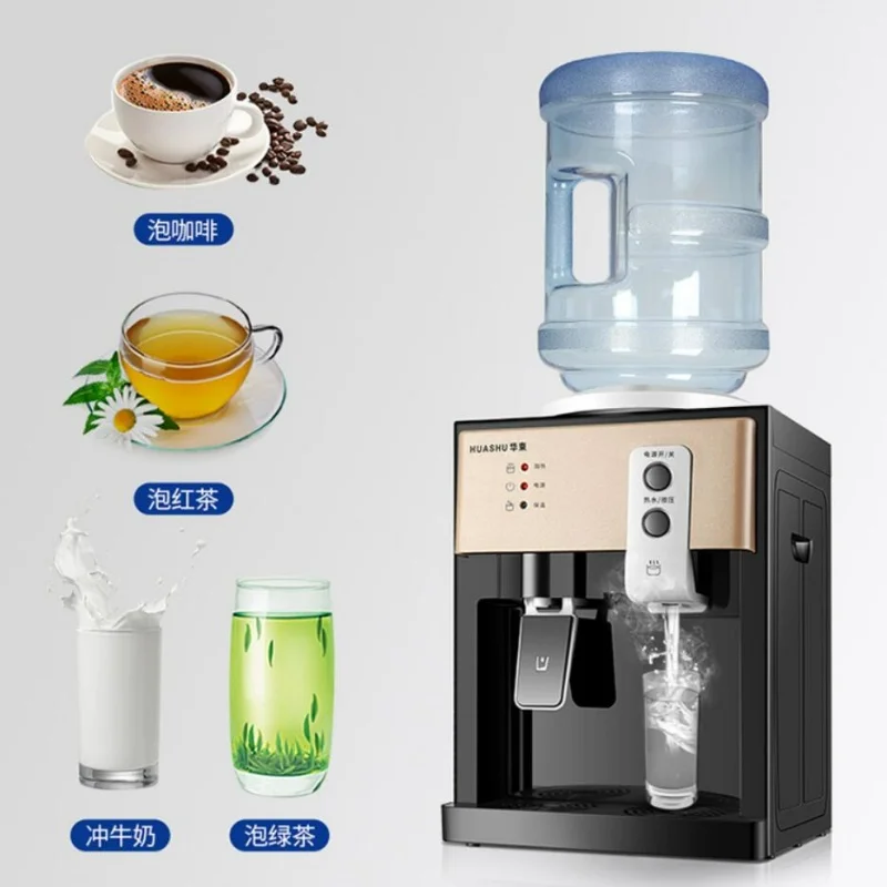 

220V Desktop Water Dispenser Small Household Refrigeration Heating Desktop Office on The Water Bucket Water Dispenser