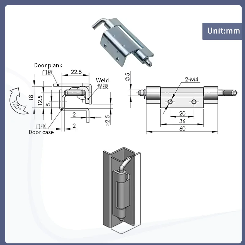 Welding Hinge Of Detachable Industrial Equipment Electric Control Switch Cabinet Door Distribution Box