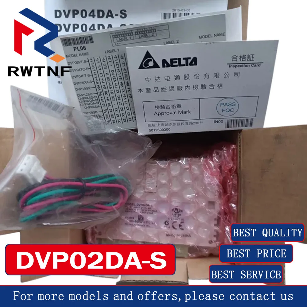 

Brand New Genuine DVP02DA-S Delta 4-channel analog output module 100% original