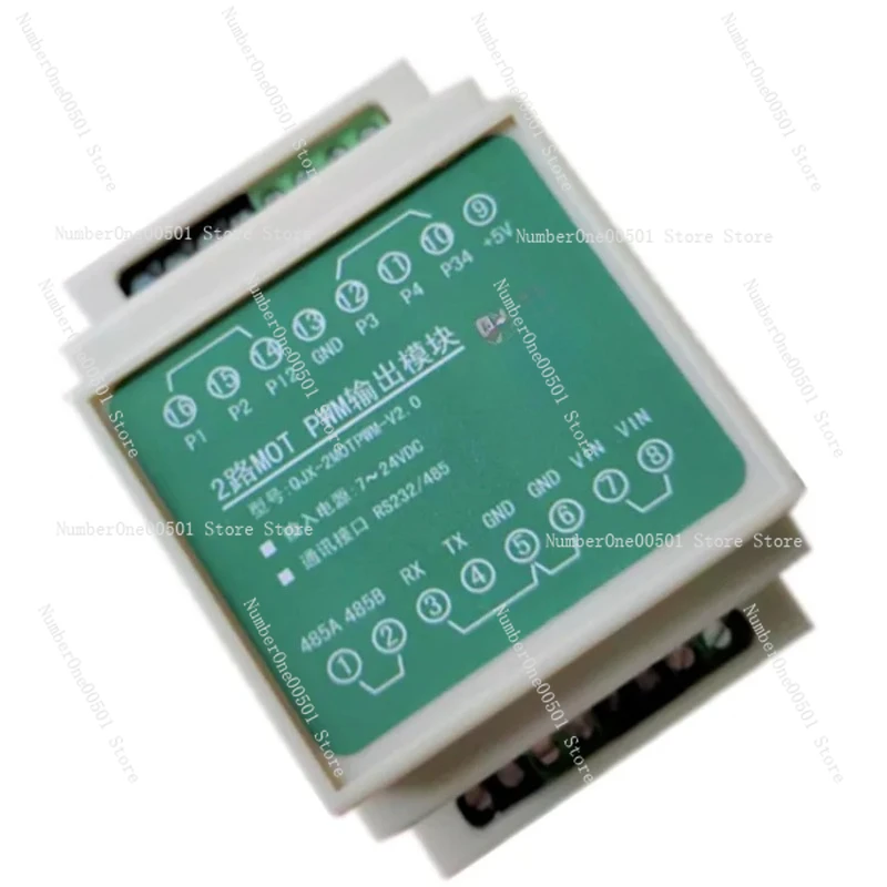 Motor drive board DC brush PWM output modbus adjustment positive and reverse speed control serial port 485 232