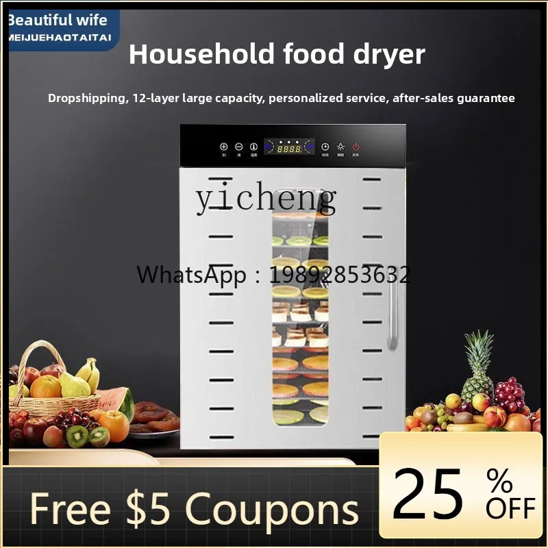 

Fruit Dryer Food Household Fruit and Vegetable Food Air Dryer Household Mango Drying Machine