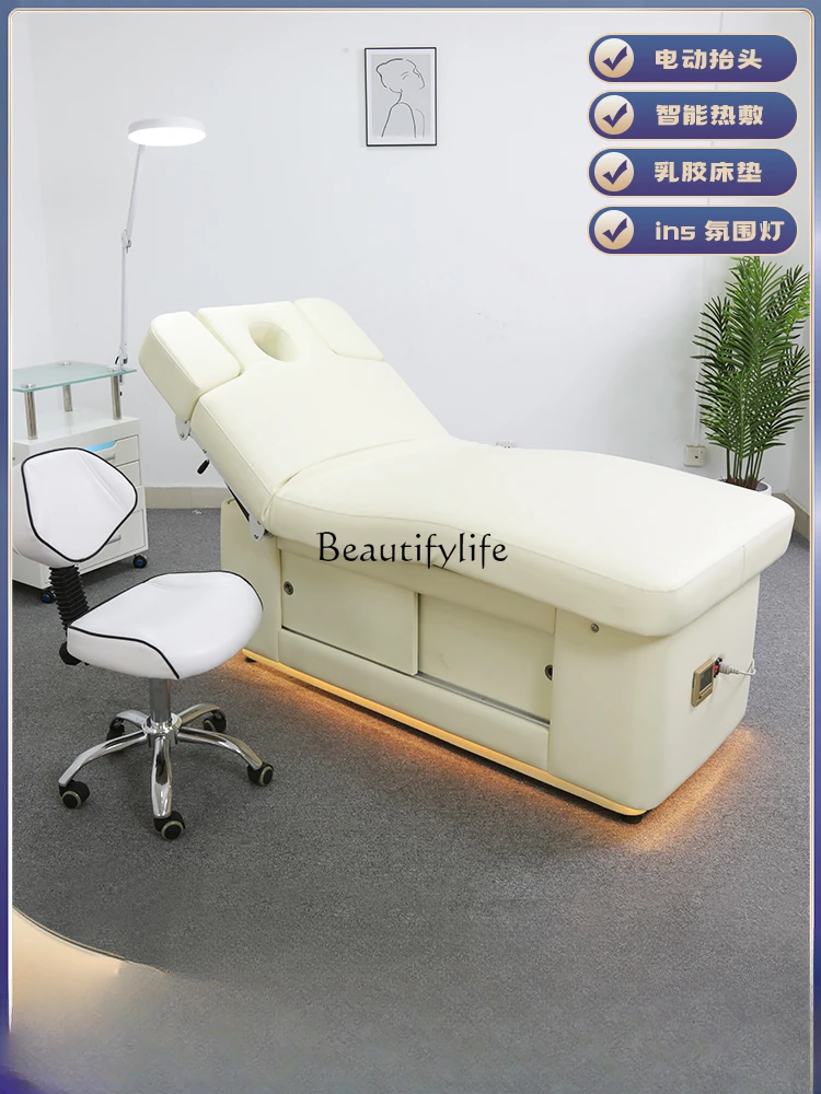 Electric Beauty Bed Massage Lifting Physiotherapy Latex Bed Constant Temperature Heating Beauty Salon Special