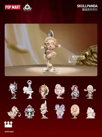 POP MART SKULLPANDA La festa inizia la serie Scatola misteriosa Scatola cieca autentica Indovina giocattoli regalo Ornamento Figurine Decorazioni per la casa Desktop
