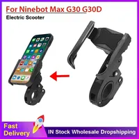 Electric Scooter Stand Bracket 360° Rotatable Phone Holder Cellphone Mount Support for Ninebot F20 F30 F40 Max G30 G30D G2 G65