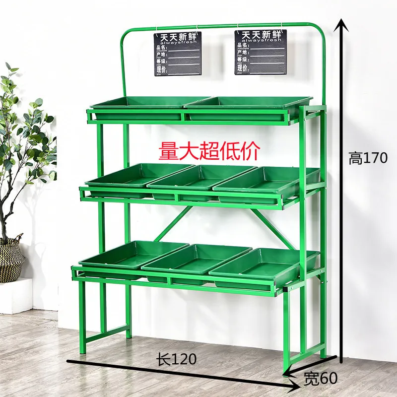 Supermarket fruit rack vegetable  multi-function display rack fruit and vegetable  fruit store convenience store storage