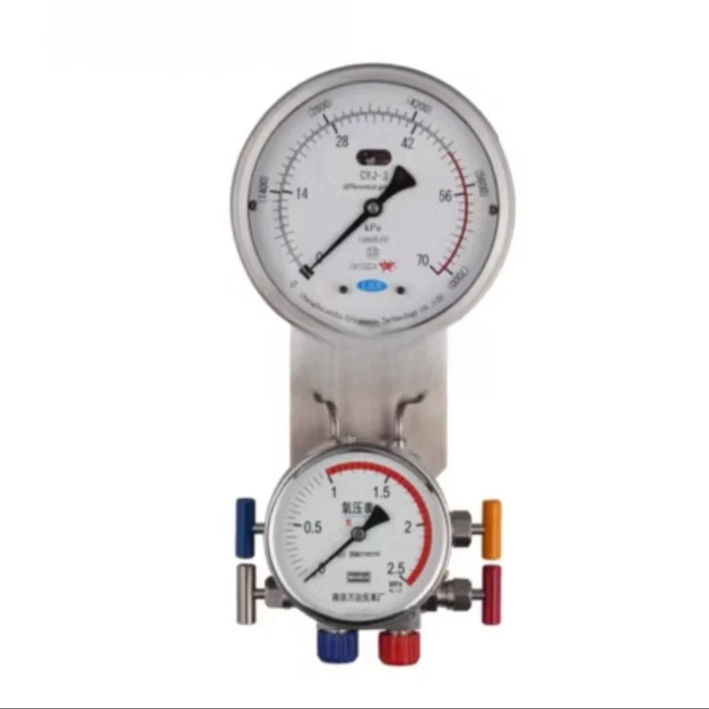 

Chengdu Lanshi CYJ-3LNG Shengda Yin cryogenic tanker liquid level gauge, differential pressure liquid level gauge, l