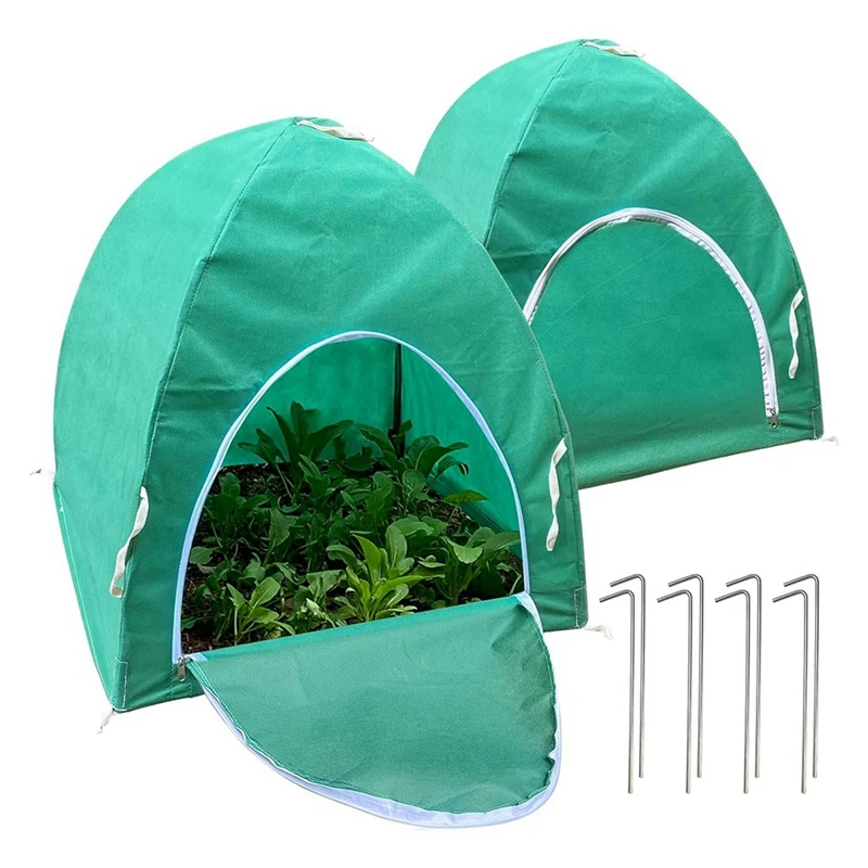 Plant Covers Freeze Protection, 22 Inch Rose Bushes Covers For Winter Outdoor Plants, Frost Cloth With Zipper (2PCS)