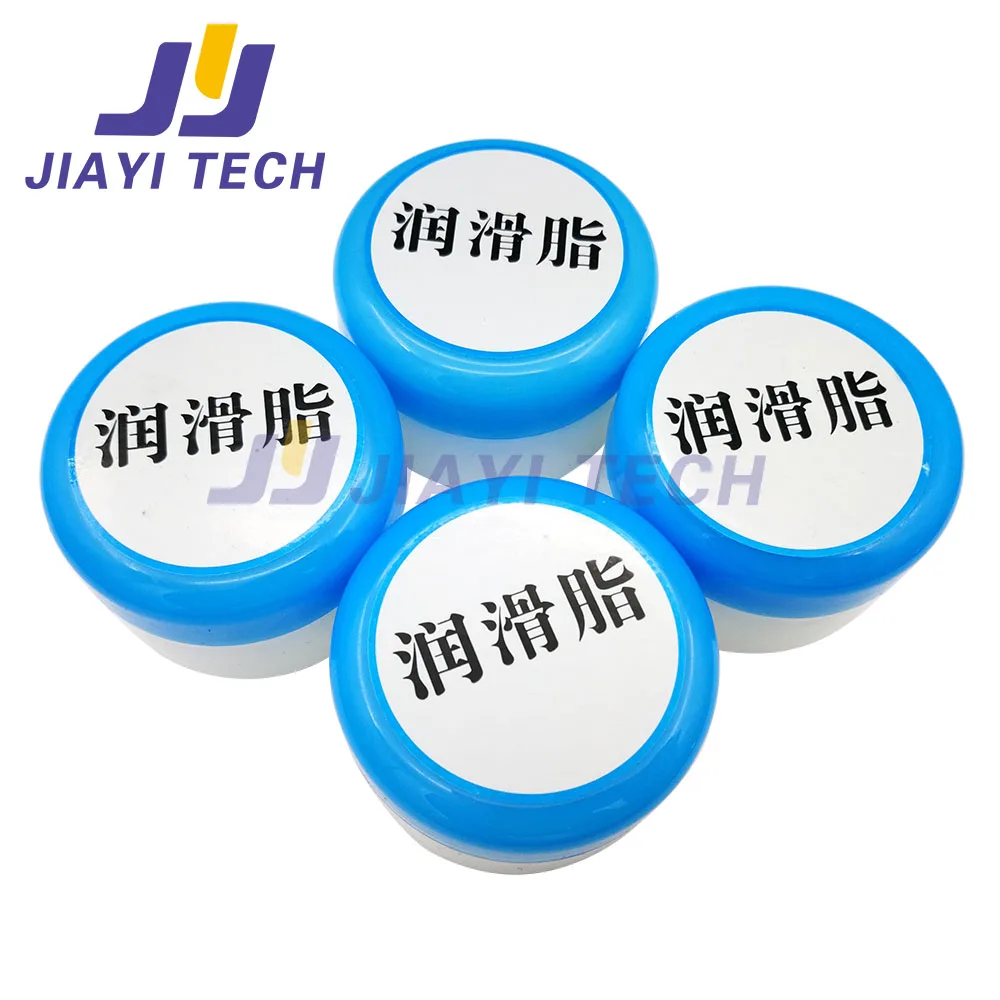 

4 шт. смазочное синтетическое масло XY-2 для сольвентного принтера, слайдер, направляющая, смазка для принтера, силиконовое масло/смазка для фьюзера