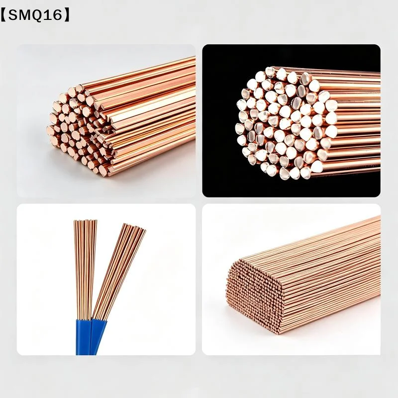Phosphor Coppers Welding Rod 50/40cm Round&Flat Electrode For Brazing Soldering Electrical Mechanical Repair【SMQ】