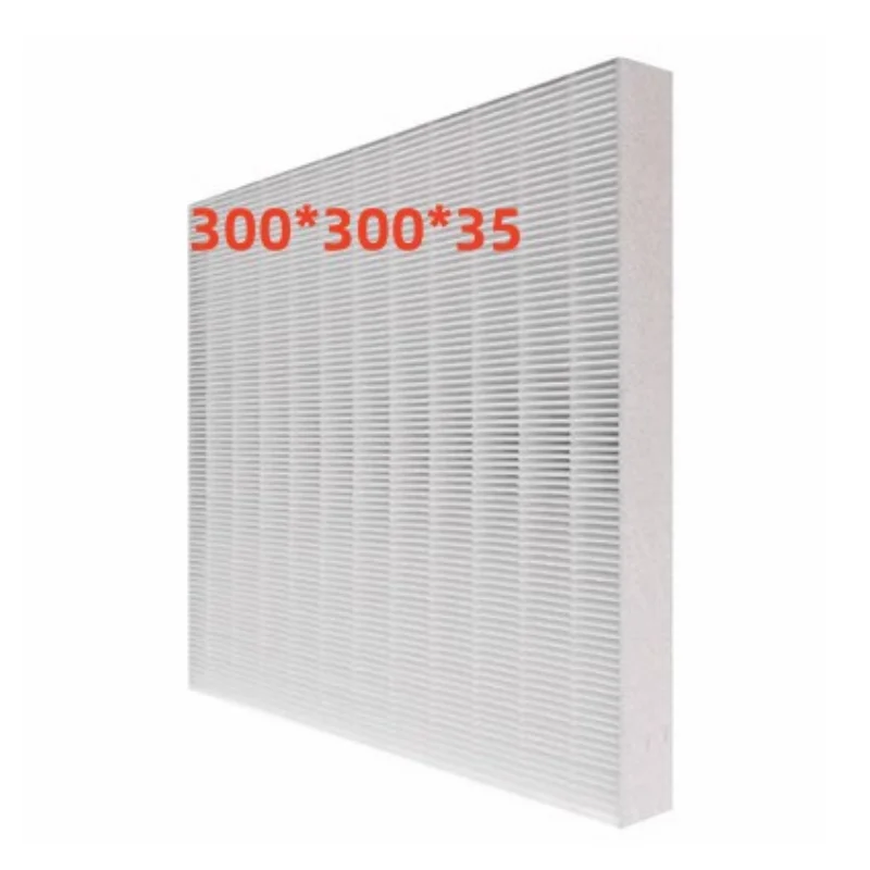 1pcs Air Purifier True HEPA Filter DIY Filter 300*300*20/25/35mm