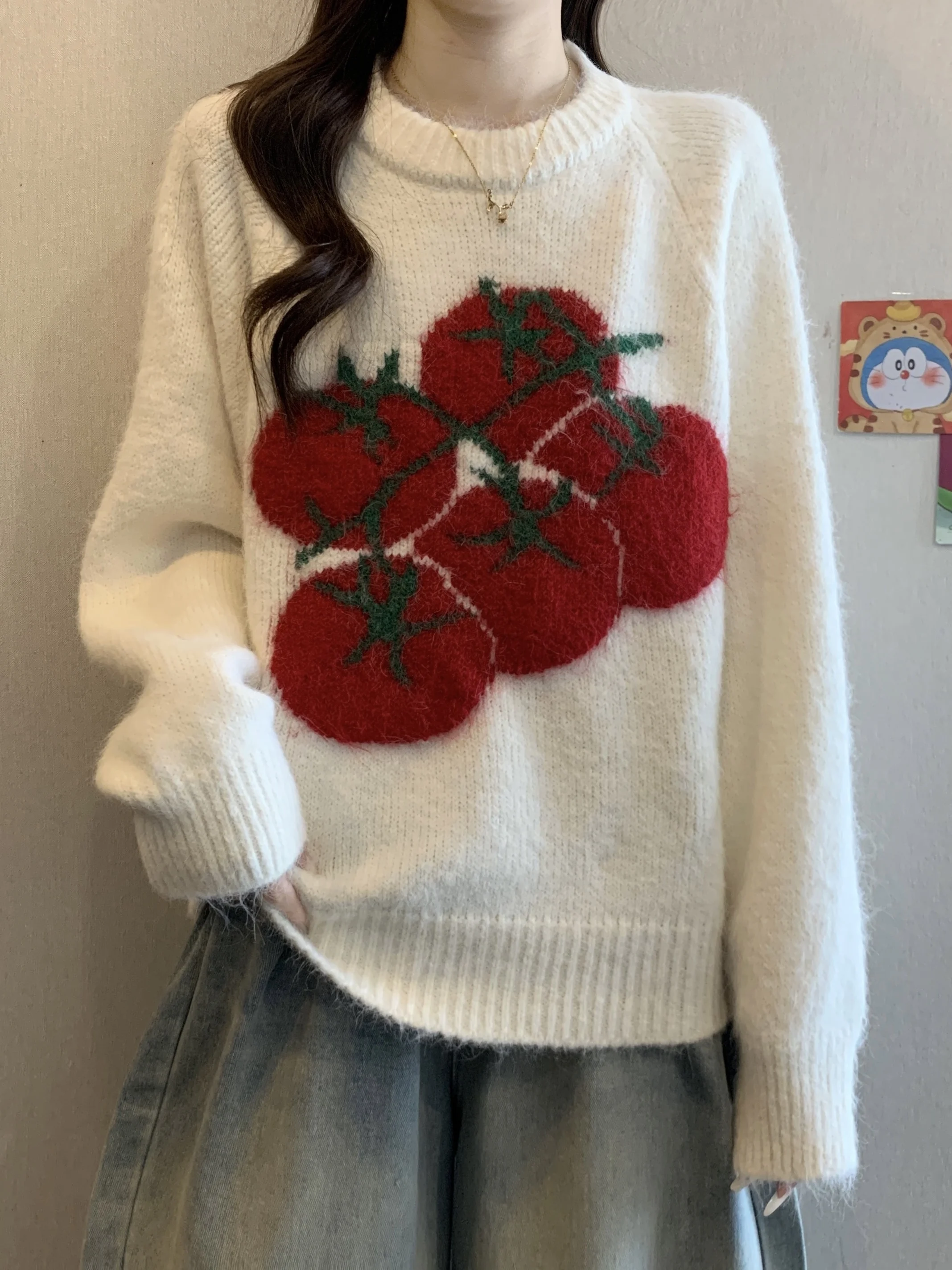 Loose Fit Round Ne …