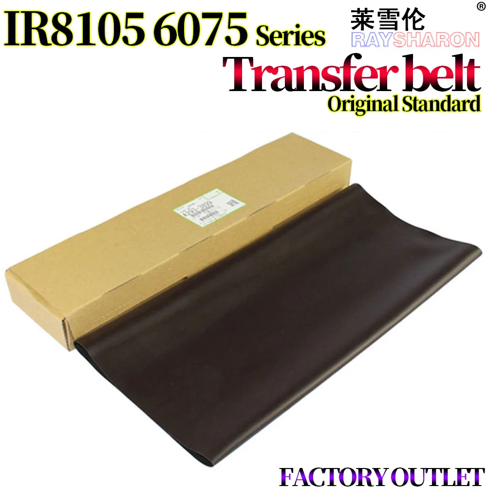 Opc Drum Blade Transfer Belt film Blade Transfer Roller For Canon iR8295 8205 8585 8505 8595 8085 8095 8105 8285  8705 8795 8786