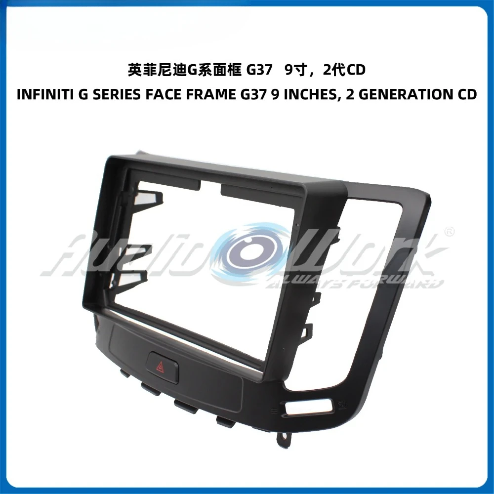 Car Accessories 9 Inch Car Frame Fascia Adapter Android Radio Audio Dash Fitting Pane INFINITI G SERIES G37 2GENERATION CD FRAME