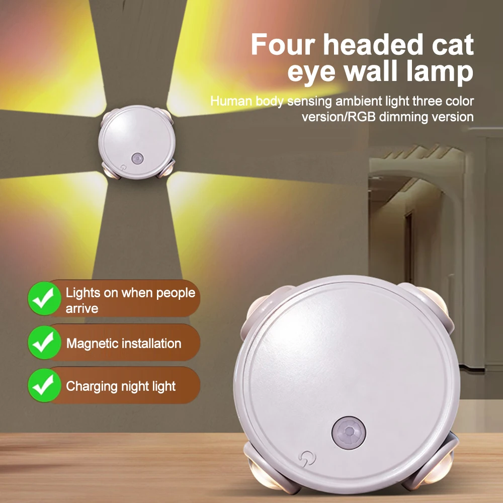 Smart RGB Gradient Night Light 4 LED Magnetic Motion Sensor Rechargeable Wall Lamp Bedroom Cabinet Wardrobe Lamp Staircase Lamp