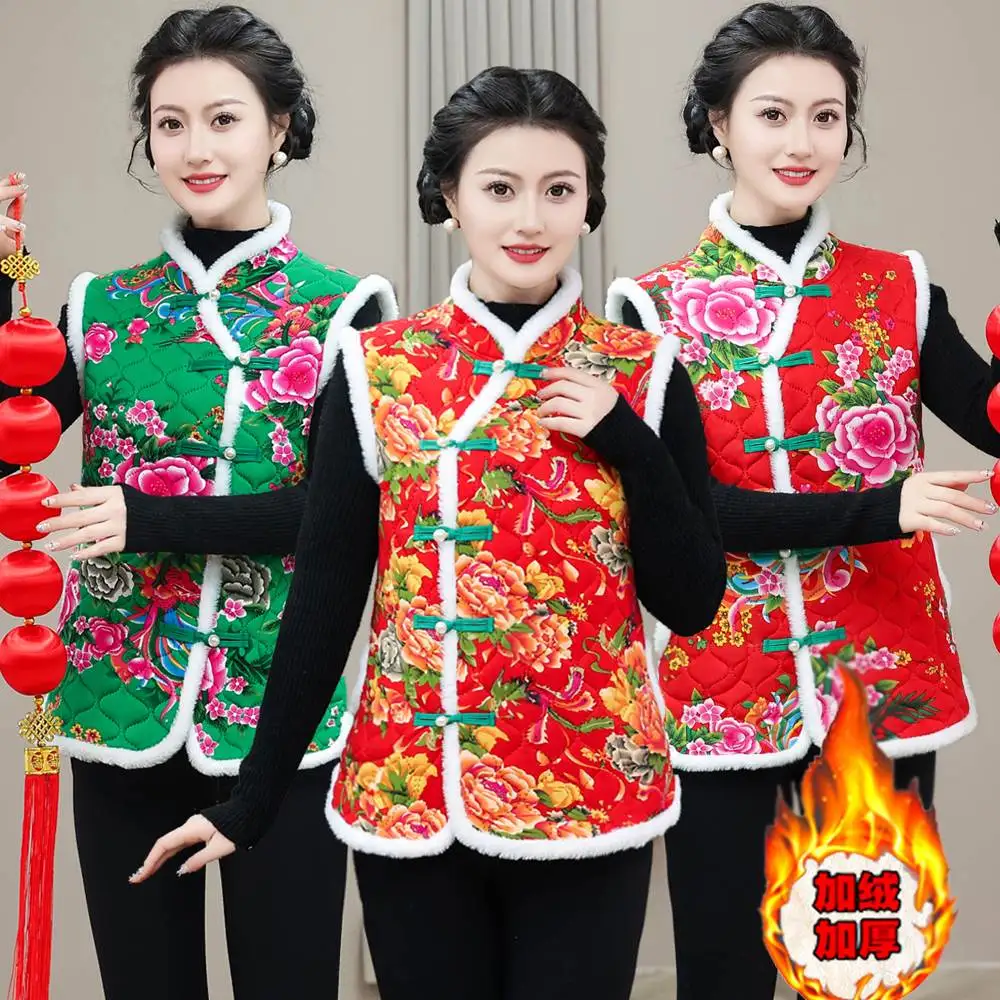 

Thiened Fluffy Patchwork Cotton Vest Women's Autumn Winter Faion Sweater Jaet Floral Print Par Outfit Traditional Eth...