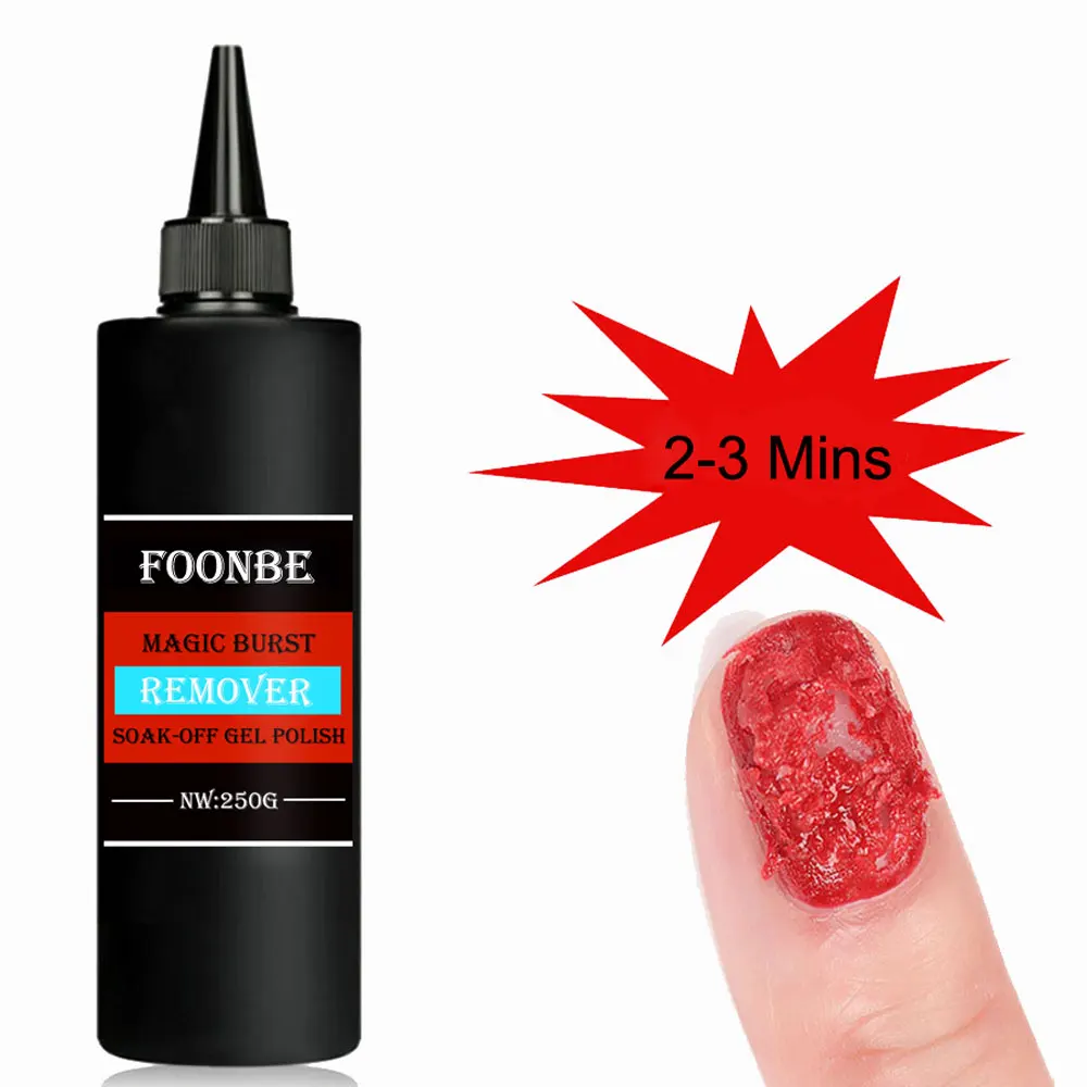 250g Nail Functional Gel Bae Gel  Remover Tempered Matte Top Coat Semi-Permanent Varnish UV Soak Off Nail Art