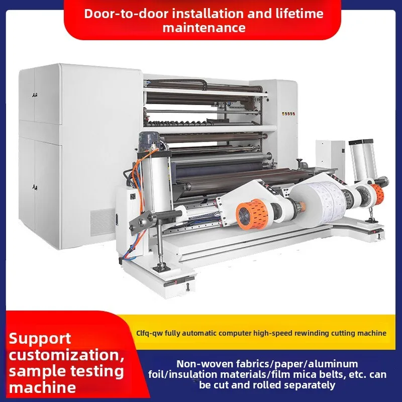 

CLFQ-QW Type Computer High Speed Rewinding Automatic Slitting Machine Fully Automatic Thermal Paper Slitting Machine