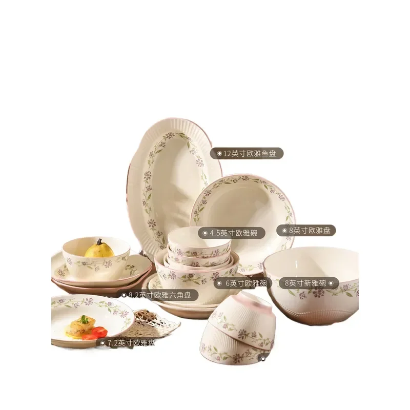 French Style Fresh Ceramic Dish Set Household High Value Tableware Combination Housewarming Gift