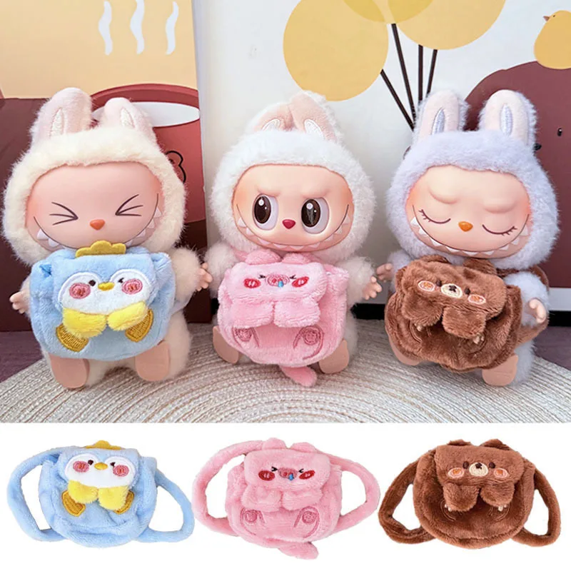 

For Doll Accessories Suitable For Labubu V1v2v3 Accessory Backpack Crossbody Bag Penguin Pig Shaped Cute Cartoon Girl Gift Toys