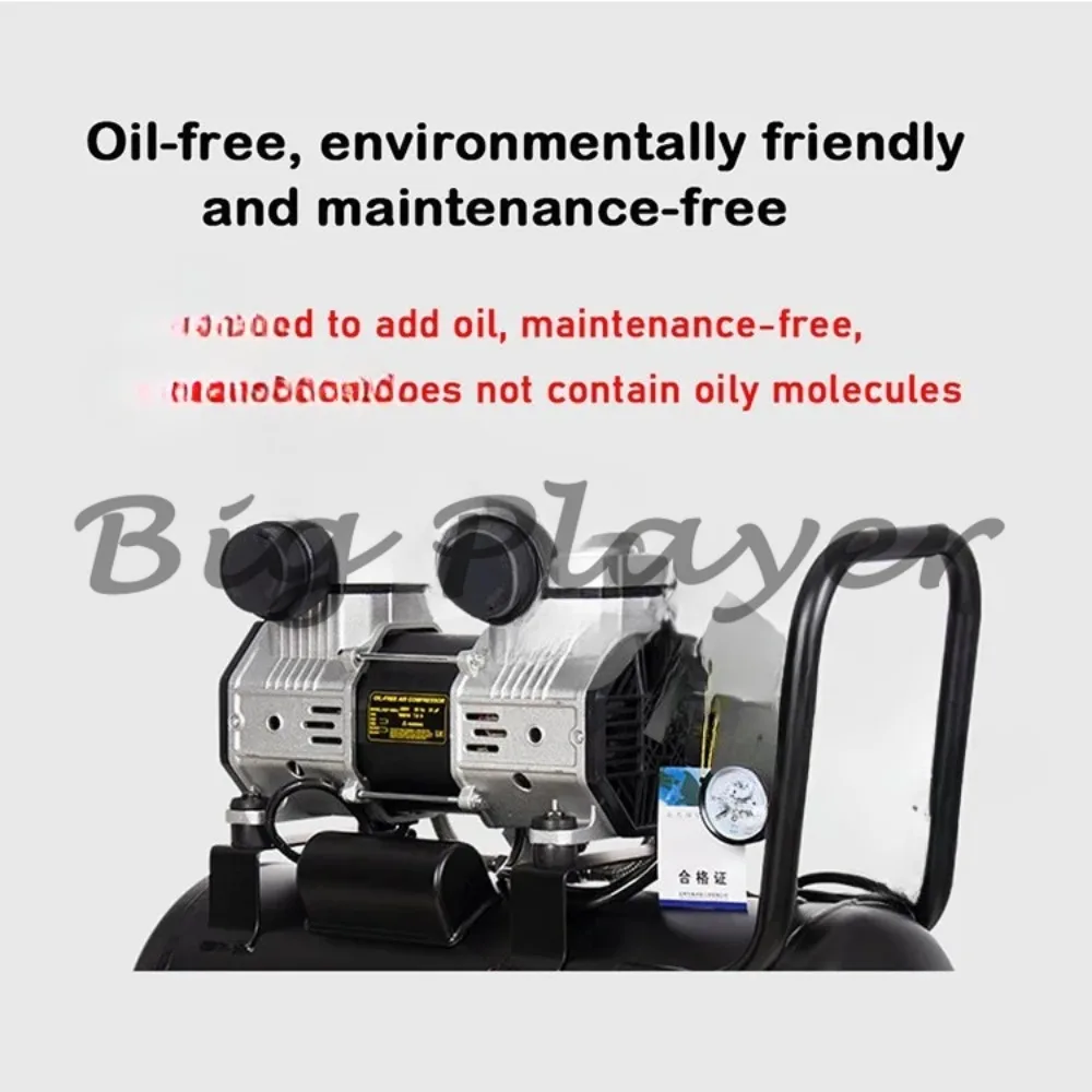 

220V Small Air Compressor Oil-free Silent Air Pump High Pressure Industrial Air Compressor Portable Woodworking