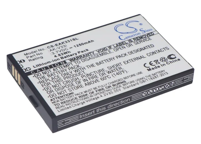 Cameron Sino Battery For Emporia Care Plus,CAREplus,SafetyPremium,Solid Gron,Solid Plus,SolidPlus,V112,V112_001