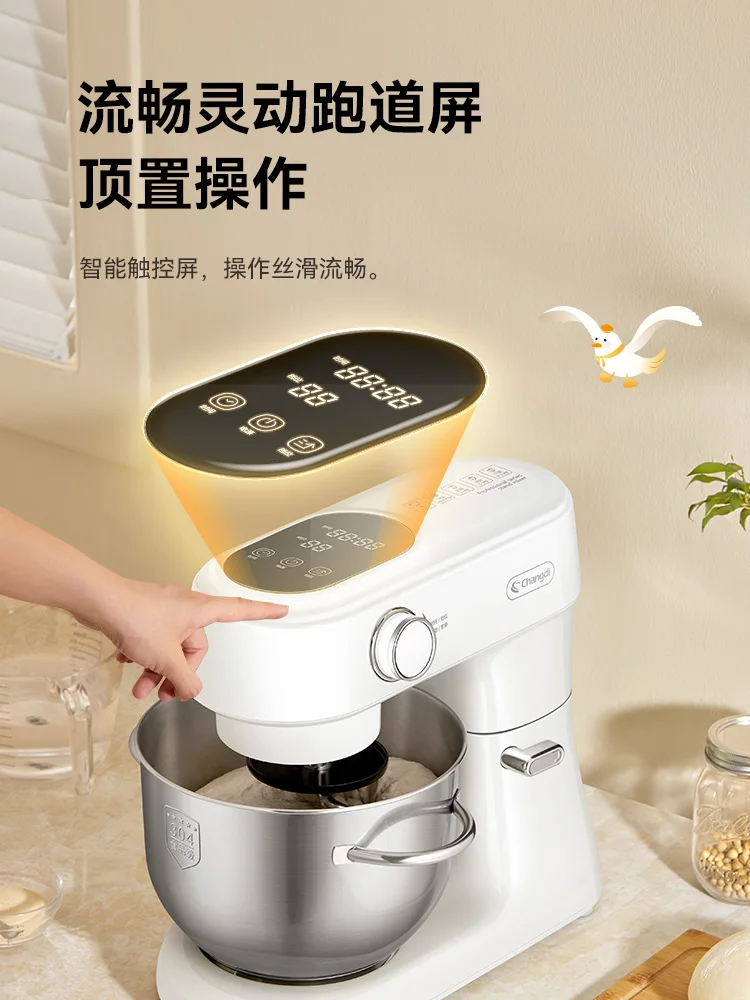 20 فولت 6L 800 واط 304 الفولاذ المقاوم للصدأ ضوء الصوت تيار مستمر آلة الطبخ وآلة العجين آلة التحريك اللمس