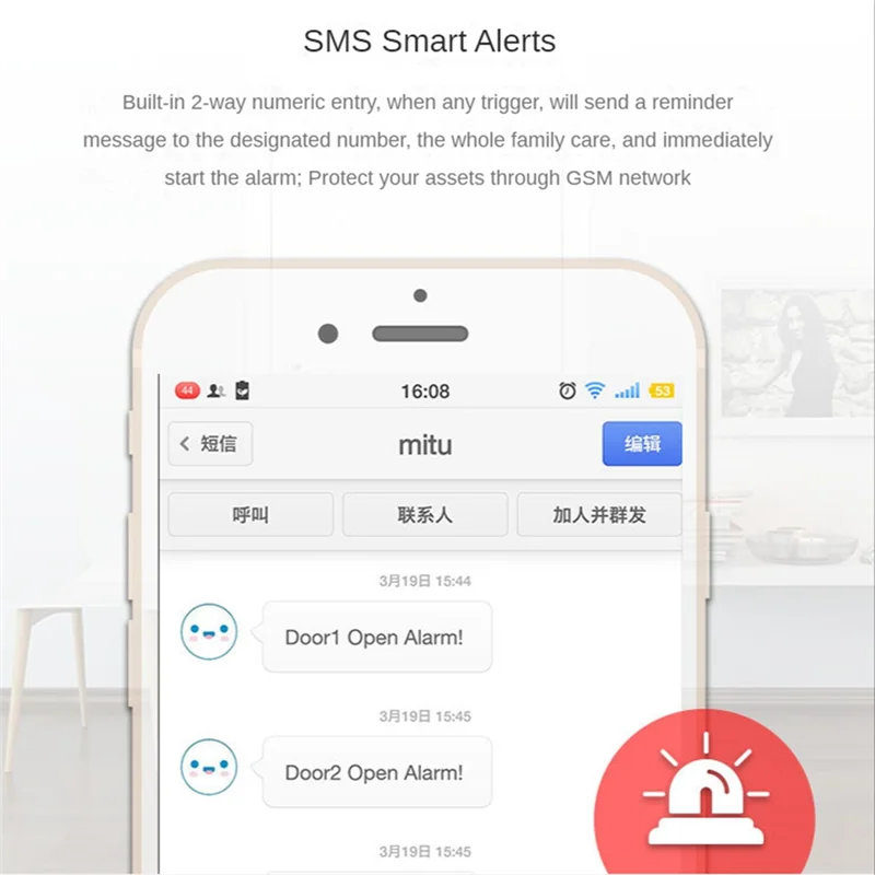 RTU5024 GSM بوابة فتاحة التتابع التبديل اللاسلكية باب بجهاز تحكم عن بعد فتحت باب الوصول هوائي طويل 850/900/1800/1900Mhz-N34R #4