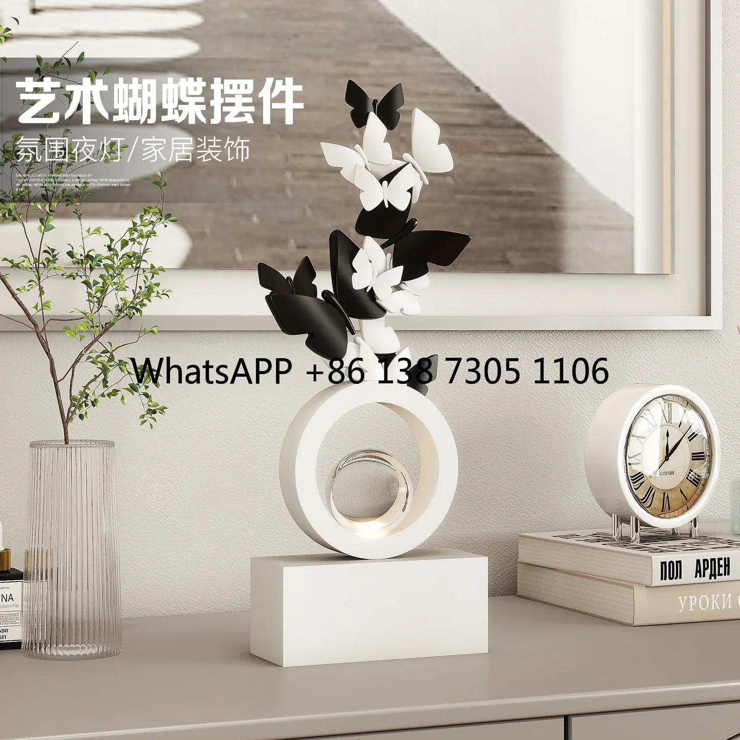 

Creative butterfly night light ornament home jewelry living room bedroom desktop ambient light crafts art decoration