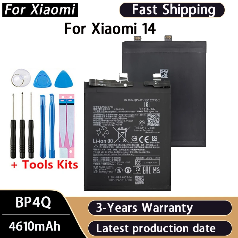 100% Fast Shipping NEW 4610mAh Phone Battery BP4Q For XIAOMI 14 Replacement Batteries Bateria Batterij With Free Tools