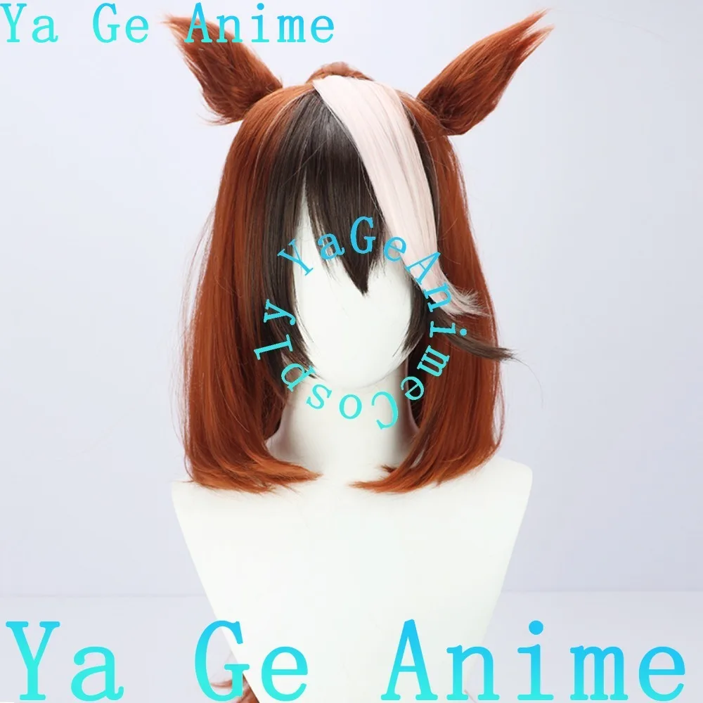 Wig Cosplay Uma Musume Pretty Derby Rudolph Emperor dengan Ekor Permainan Anime Pesta Karnaval Halloween Rambut Sintetis Tahan Panas