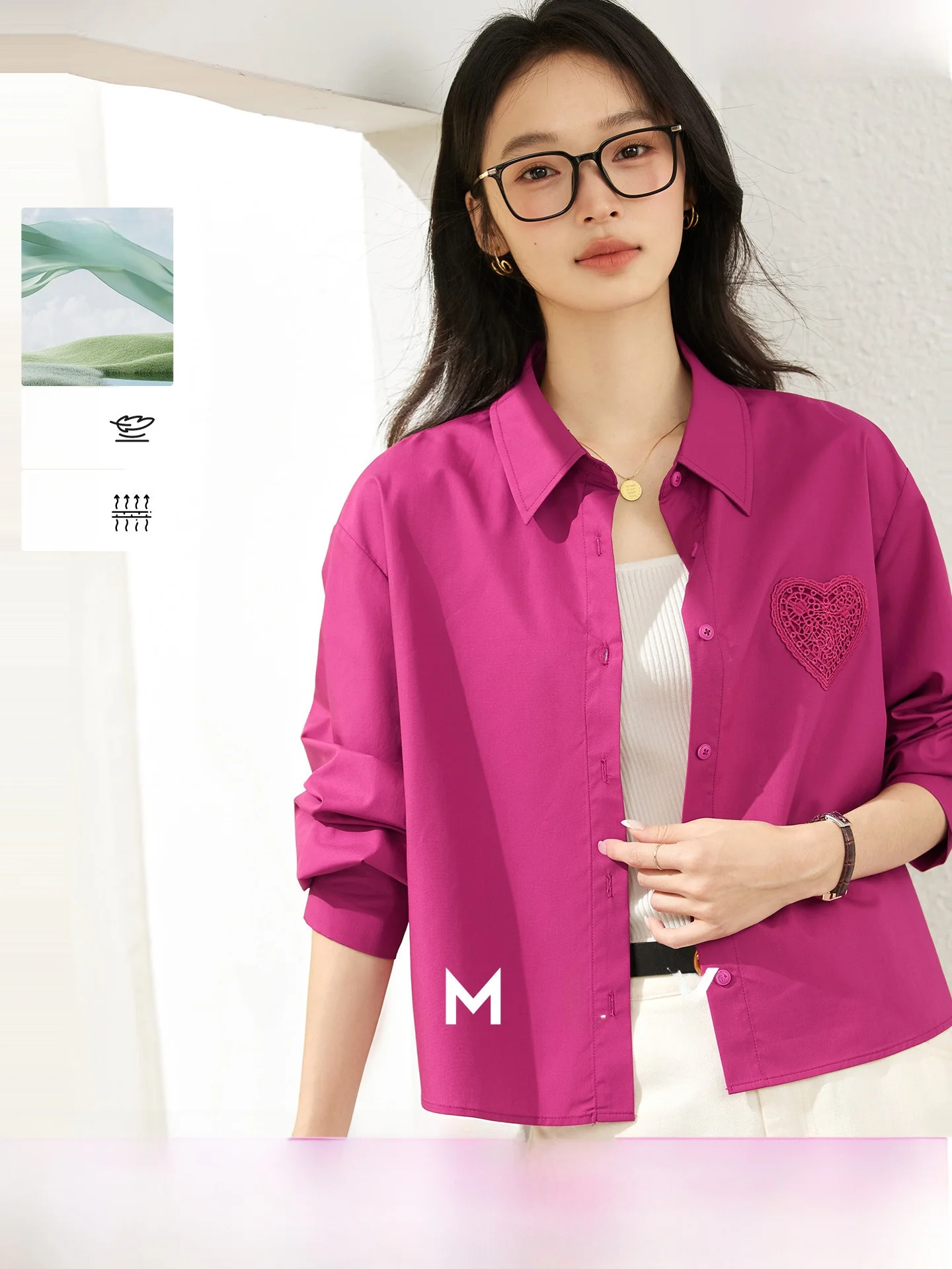 

Fashionable Short Lace Collar Long Sleeve Shirt Women's Deep Rose Red Simple Style Spring 2026 Casual Loose Fit Shirt